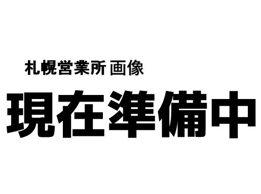 札幌営業所・倉庫