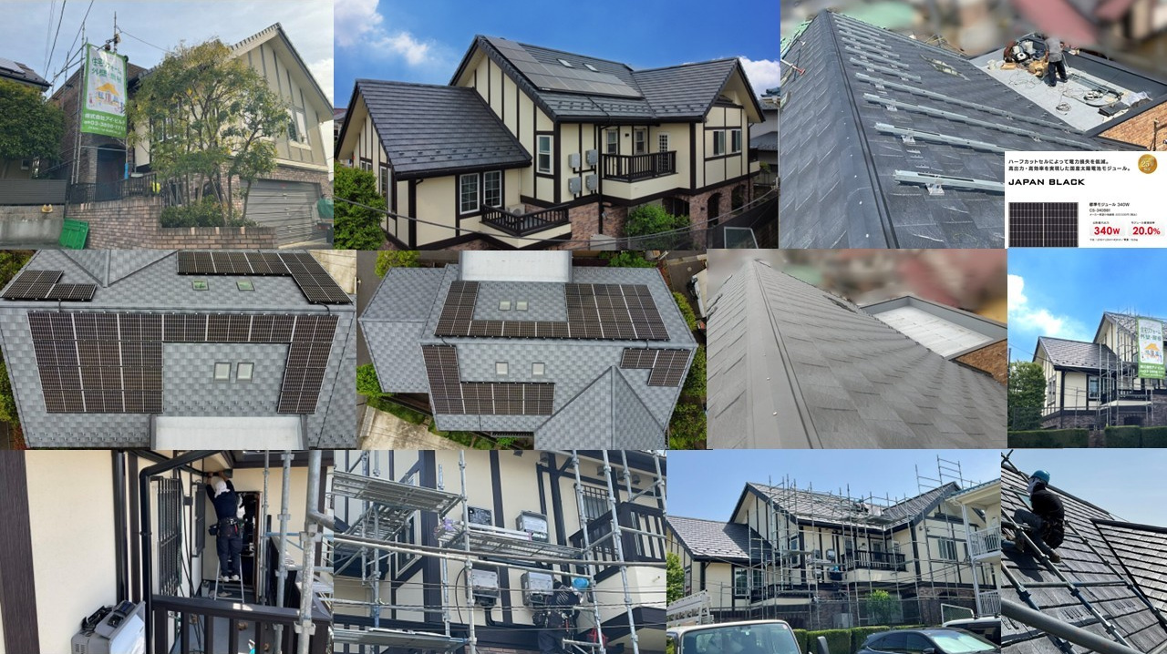東京都 市村洋文様邸 太陽光パネルの設置いたしました！