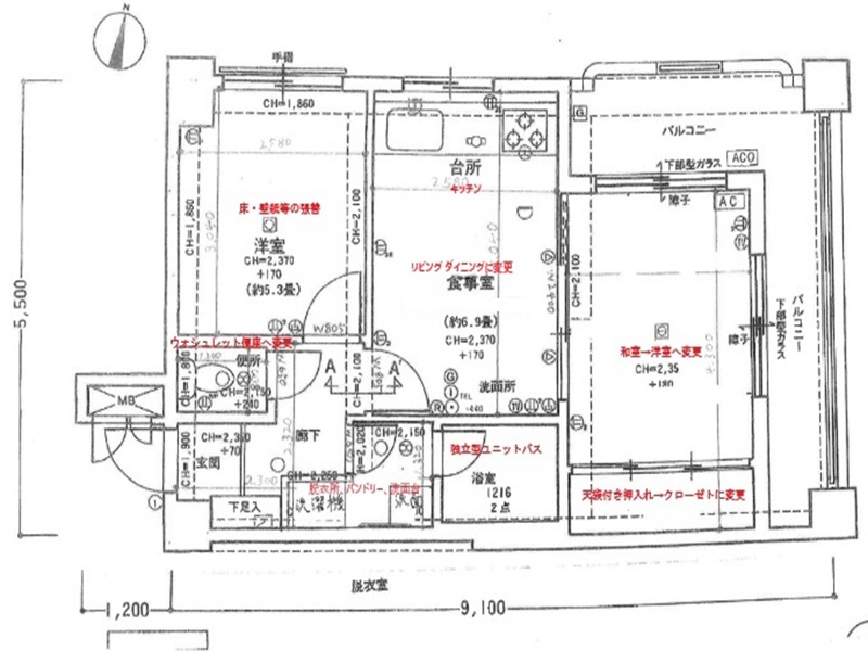 【施工実績/リフォーム工事】沖縄マンションリノベーション工事完了のご報告