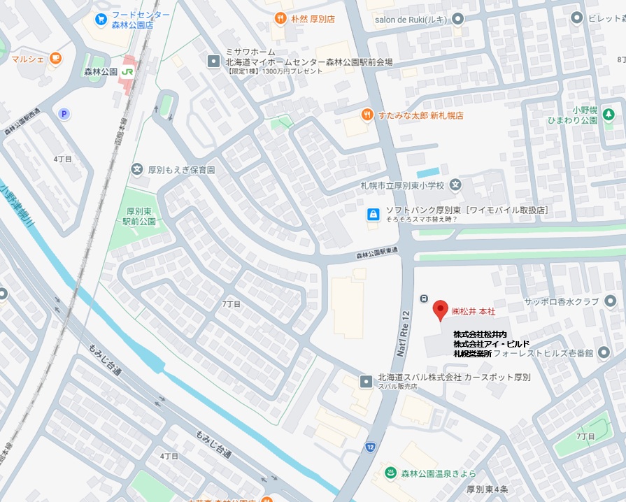 札幌営業所　地図1-1.jpg